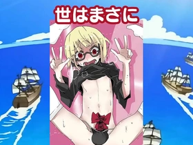Rio-chan's One Piece cosplay: Gay hentai graduation special